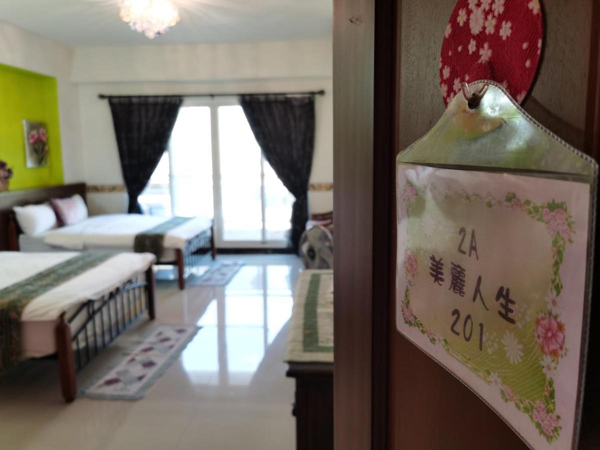 Bed and Breakfast Golden Mary Taitung Экстерьер фото